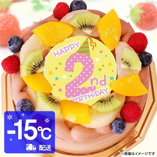 2歳のお孫さんに贈る誕生日ケーキ Happy 2nd Birthdayショコラ6号サイズ 6 8名分 イラストケーキ 宅配 ギフト フォチェッタ Pc 654 C6 スイーツ 洋菓子工房フォチェッタ 通販 Yahoo ショッピング