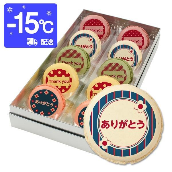 肪Ƃ َq bZ[W}J 10Zbg  v` Mtg 