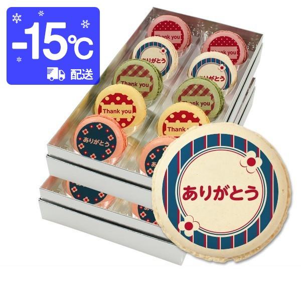 肪Ƃ َq bZ[W}J 20Zbg   v` Mtg 