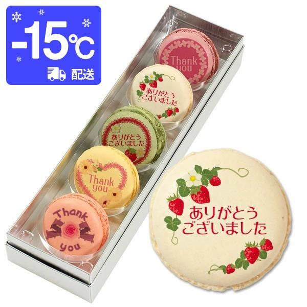 肪Ƃ َq bZ[W}J 5Zbg  v` Mtg 