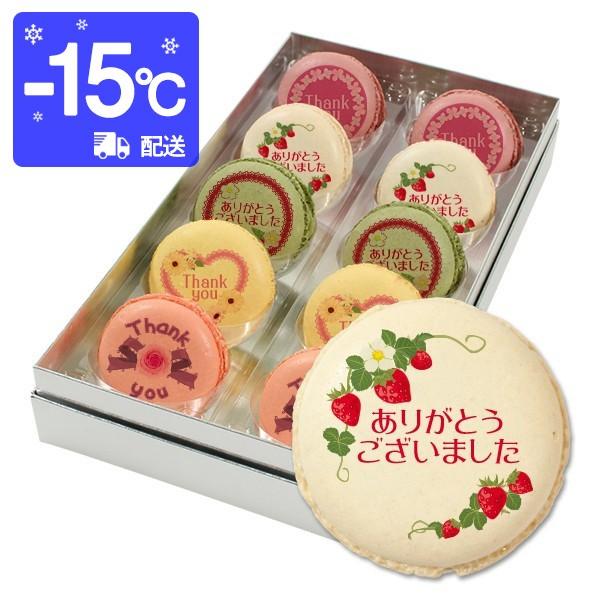 肪Ƃ َq bZ[W}J 10Zbg   v` Mtg 