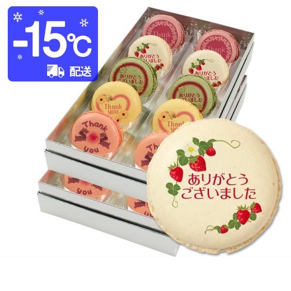 Ԃ̃u[ 肪ƂbZ[W}J 20Zbg   v` Mtg 