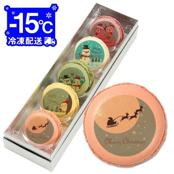 �p�[�e�B Xmas�I ���b�Z�[�W �}�J���� 5�� C�Z�b�g ���� �N���X�}�X