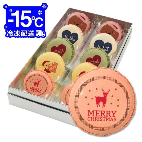 �p�[�e�B Xmas�I ���b�Z�[�W �}�J���� 10�� A�Z�b�g ���� �N���X�}�X