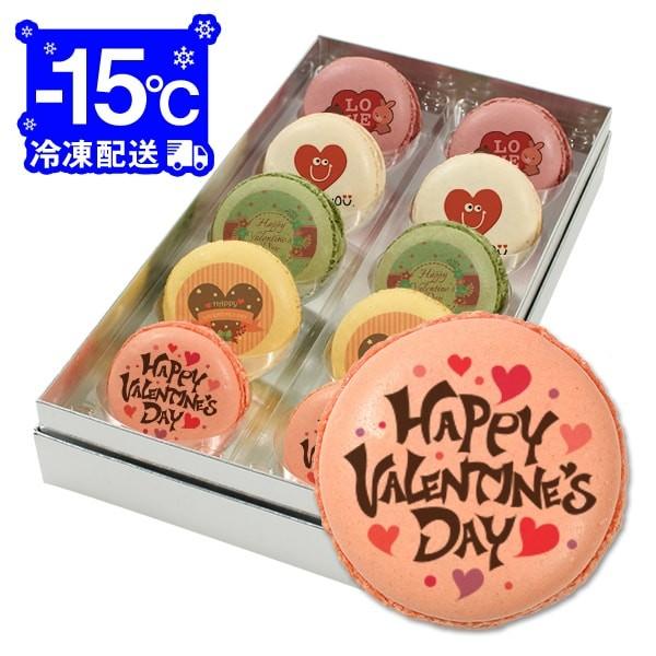 �q���i���f�X �o�����^�C���� ���b�Z�[�W�}�J���� 10�� C�Z�b�g ���� �v�` �M�t�g �������� ���蕨