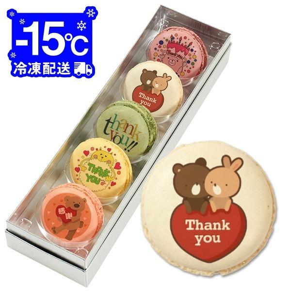 LO   LOɊӂ̋CbZ[W}Jő낤 5Zbg Mtg {bNX