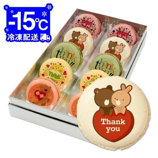 LO   LOɊӂ̋CbZ[W}Jő낤 10Zbg Mtg {bNX