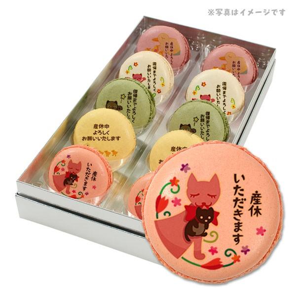 �Y�x ���َq �������� �E��ւ̂����A�� �l�C��5�̃t���[�o�[�Ŕ������� ���b�Z�[�W�}�J���� 10�Z�b�g ���� �X�C�[�c