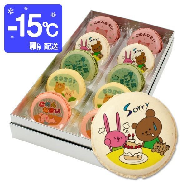 l َq ߂Ȃ bZ[W}J 10Zbg Mtg Zbg