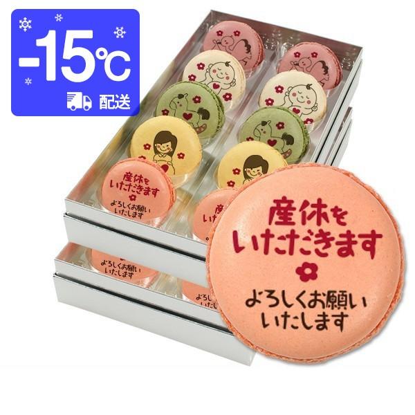 YẍA bZ[W}J 20Zbg  v` Mtg 