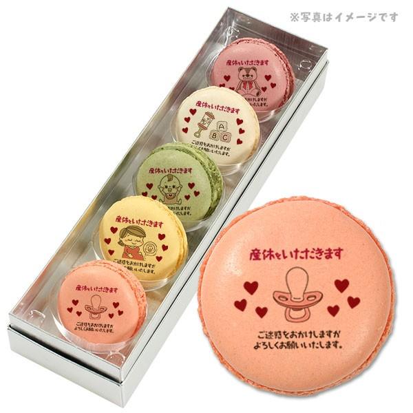 �Y�x �����A ���b�Z�[�W�}�J���� �Y�x�𒸂��܂� 5�̃t���[�o�[���������� 5�Z�b�g �X�C�[�c ���َq