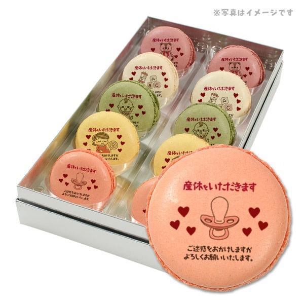 �Y�x �����A ���b�Z�[�W�}�J���� �Y�x�𒸂��܂� 5�̃t���[�o�[���������� 10�Z�b�g �X�C�[�c ���َq