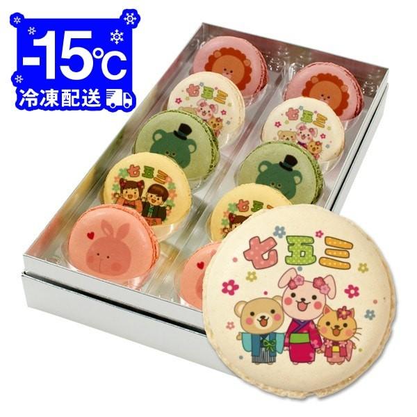 ܎O j bZ[W}J 10Zbg  v` Mtg 