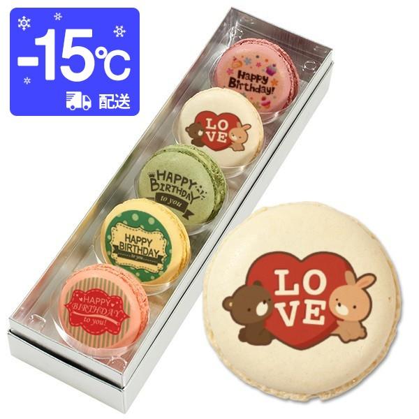 a XC[c Mtg  DȐl̒aɃbZ[W}J 5Zbg j v` Mtg 