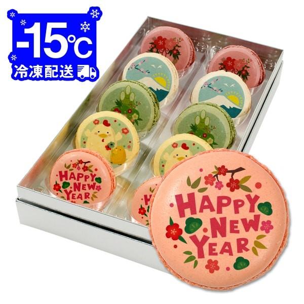 ̏W܂ bZ[W}J 10Zbg  v` Mtg 