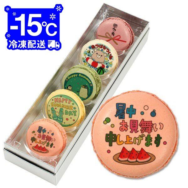 �̂������Ɂc���b�Z�[�W�}�J���� 5�Z�b�g ���� �v�` �M�t�g ��������