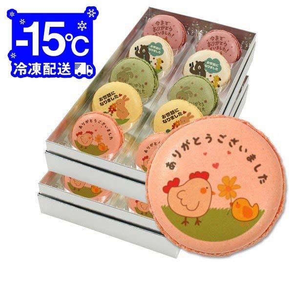 ސËAɐlĈَq bZ[W}J 20Zbg v` Mtg  bɂȂ܂