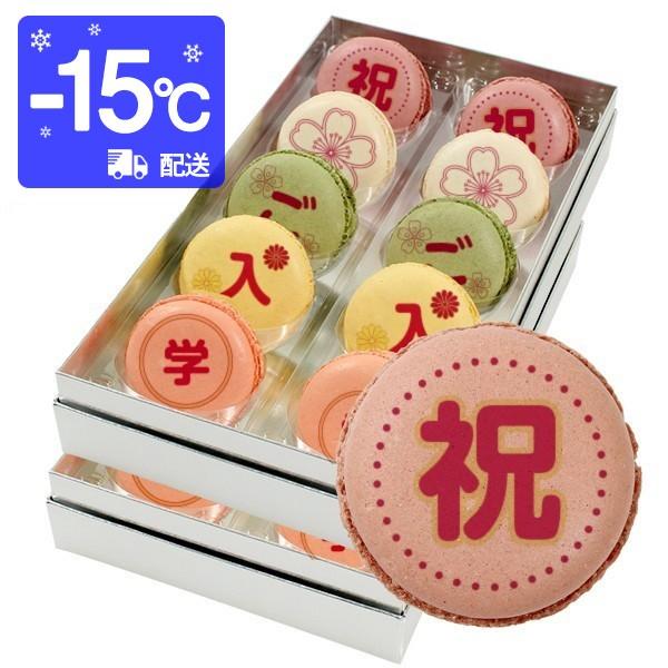 jw bZ[W}J 20Zbg v` Mtg 