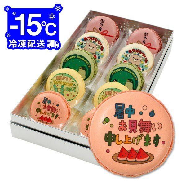 ̂ɁcbZ[W}J 10Zbg  v` Mtg 