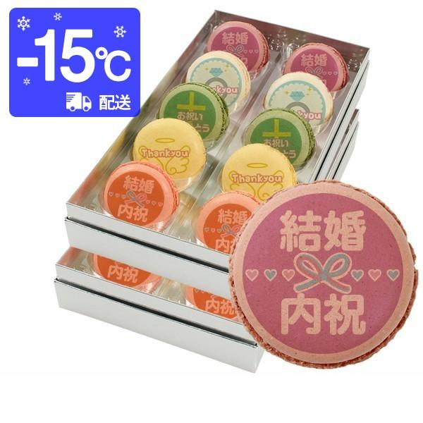 jbZ[W}J 20Zbgj肪Ƃ 20Zbg v` Mtg 