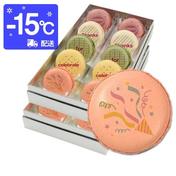 ajbZ[W}J 20Zbgj肪Ƃ  v` Mtg 