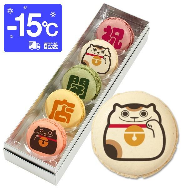 XC[c JXjbZ[W}J 5Zbg j v` Mtg 