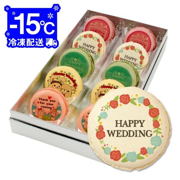 XC[c ̏j bZ[W}J 10Zbg  v` Mtg 