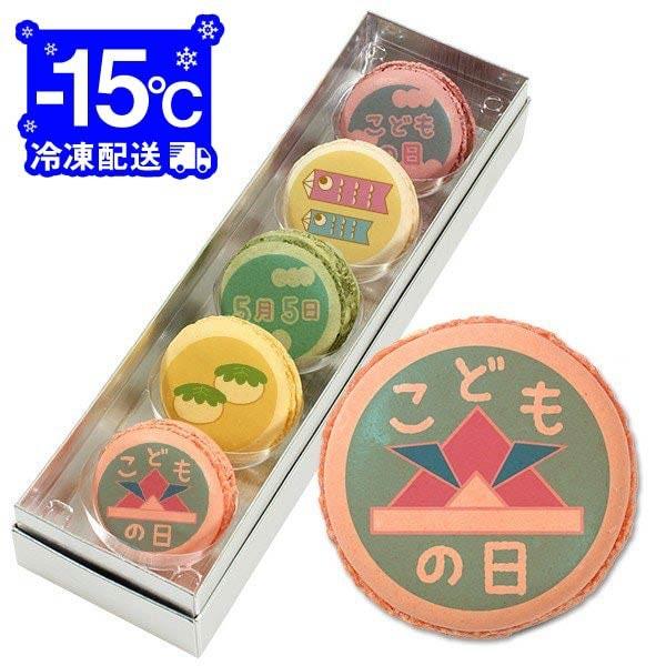 CXgbZ[W}J (qǂ̓) 5Zbg v` Mtg 