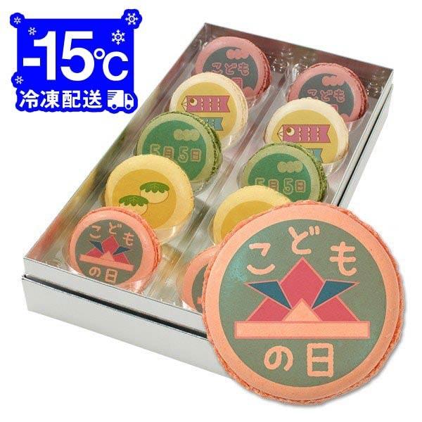 CXgbZ[W}J (qǂ̓) 10Zbg j v` Mtg 