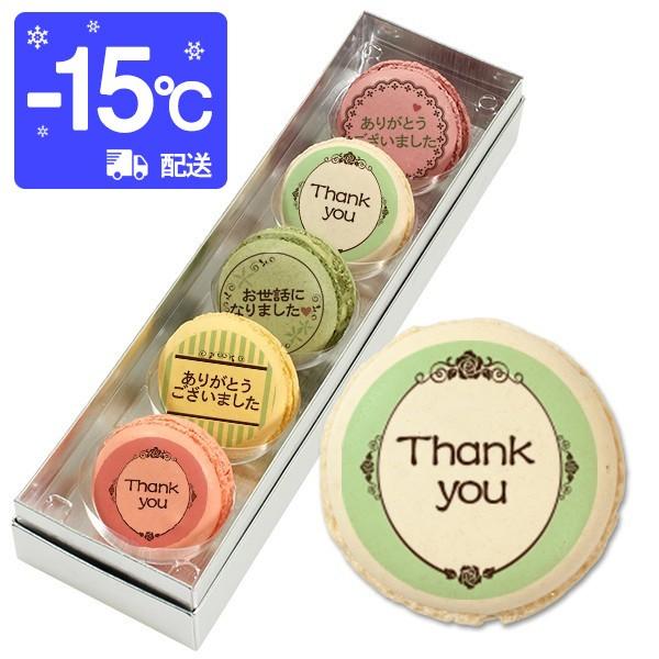 ސE v[g َq 킢bZ[W}J 5Zbg  v` Mtg 