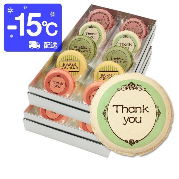 ސE v[g َq 킢bZ[W}J 20Zbg v` Mtg 