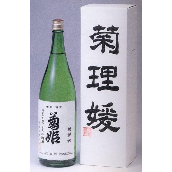 日本酒 大吟醸 菊姫 菊理媛(くくりひめ) 1800ml 数量限定酒 : 北市酒店