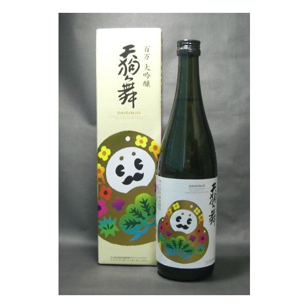 天狗舞 秘蔵大吟醸 有歓伯 1800ml 箱入り 【公式通販】