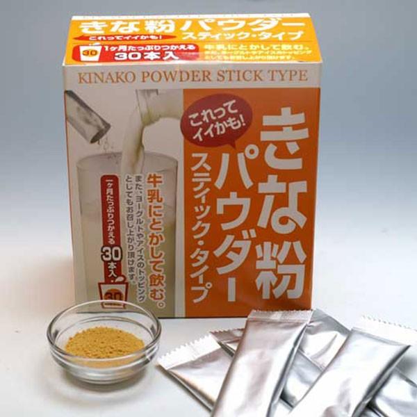 手軽に亜鉛食品が補給できる きな粉パウダー30包入れ :114003:北市ドットコム - 通販 - Yahoo!ショッピング 手軽に亜鉛食品が補給できる きな粉パウダー30包入れ :114003:北市ドットコム - 通販 - Yahoo!ショッピング