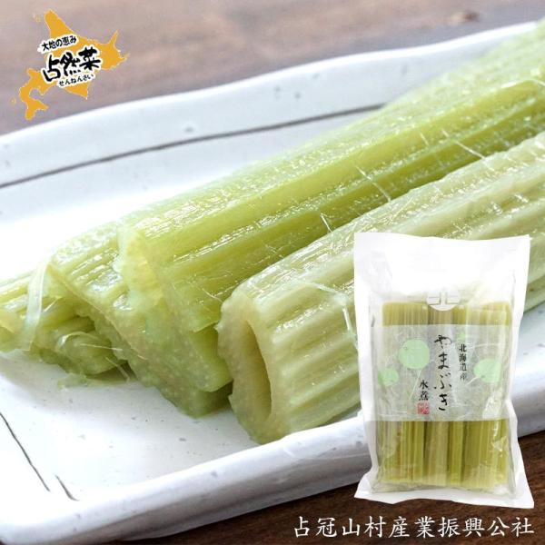 キーワード：北海道栽培 やまぶき 蕗 フキ水煮・商品名：北海道産 やまぶき水煮 200ｇ【占冠山村産業振興公社】・産地：北海道占冠（しむかっぷ）町・発送元：占冠山村産業振興公社・特徴：野趣あふれる山菜の風味と食感を損なうことなくパックした水...