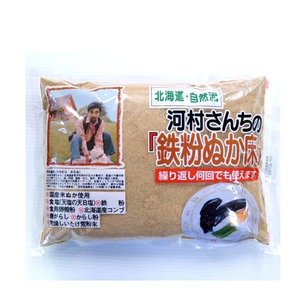 キーワード：ぬか床 糠 調味済 手間いらず 河村通夫・商品名：河村さんちの「鉄粉ぬか床」 1kg【中村食品産業】・産地：北海道札幌市・発送元：中村食品産業株式会社・特徴：他社ではマネのできない、北海道の著名ナチュラリスト、河村通夫さんのこだ...