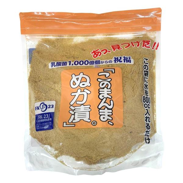 キーワード：ぬか漬 簡単 自宅 ぬか漬けの元 北海道産 感動の北海道・商品名：このまんまぬか漬 800g【中村食品産業】・産地：北海道札幌市・発送元：中村食品産業株式会社・特徴：初めての方でも、簡単に美味しくぬか漬けが漬けられます。袋をその...