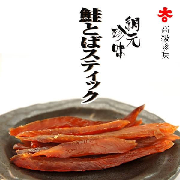 ېY @Ƃ܃`bvƂ΃XeBbN