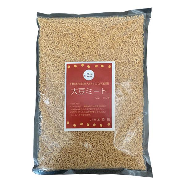 ■商品名：ＭａｍｅＭａｎｍａ 大豆ミート1kg【JA本別町】■生産者：JA本別町（本別町農業協同組合）■特徴：畑の肉とよばれる大豆から製造しているので、健康を気遣う大人のから育ちざかりのお子さまや、肉が苦手な方等、幅広くお召し上がりいただけ...