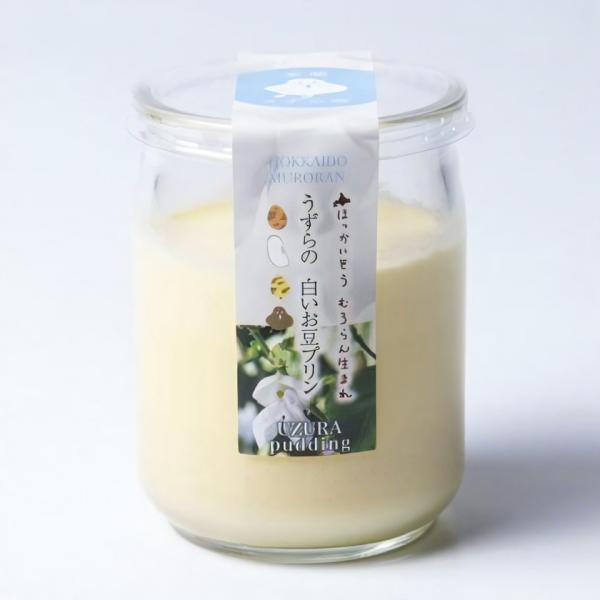 プリンうずらの卵を使った白いお豆のプリン（室蘭うずら園）