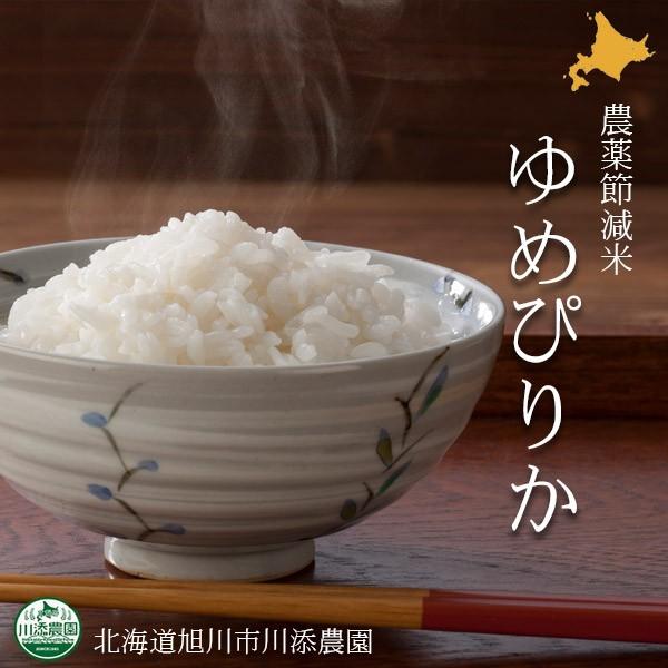 _ƒ2025NxYkCY ߂҂肩 _ߌ 5kg kCs̐Y_蒼̈SESȔ_ߌ ߂҂肩