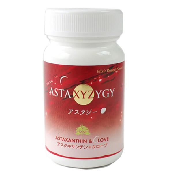 健康と元気な毎日をサポートします！元気と若々しさに深くかかわる天然成分である赤いチカラ、今話題のアスタキサンチンをベースに、自然食品店まほろばが、３０年の積み重ねの中から拓り開いてきた経験とルート生かし、材料集めから配合まですべて設計した宿...