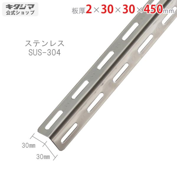 kitajimasteel_330630450