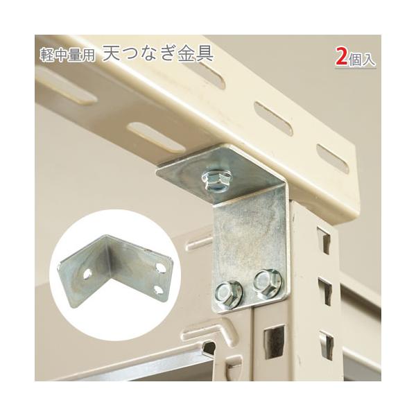 X`[bN X`[I Ɩp yʒIp VȂ 2Zbg jN