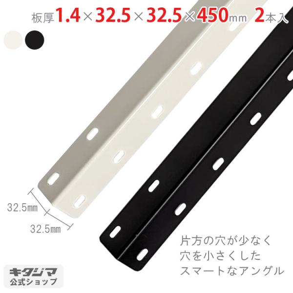 kitajimasteel_413604502 kitajimasteel_413604502