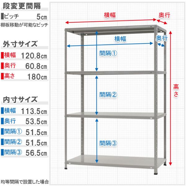 �X�`�[�����b�N ��120 ���s60 ����180cm 4�i �X�`�[���I �Ɩ��p ���[ KT-6-18 �z���C�g �u���b�N �z���C�g�O���[ 150kg/�i ���i�摜3