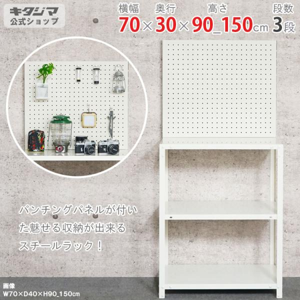 kitajimasteel_510623544