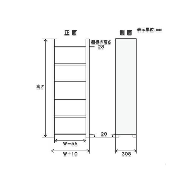 突っ張りラック 家具 インテリアスチールラック スチール棚 業務用 収納 Cbv突っぱりラック 幅60 奥行30 高さ160 270 6段 ホワイト