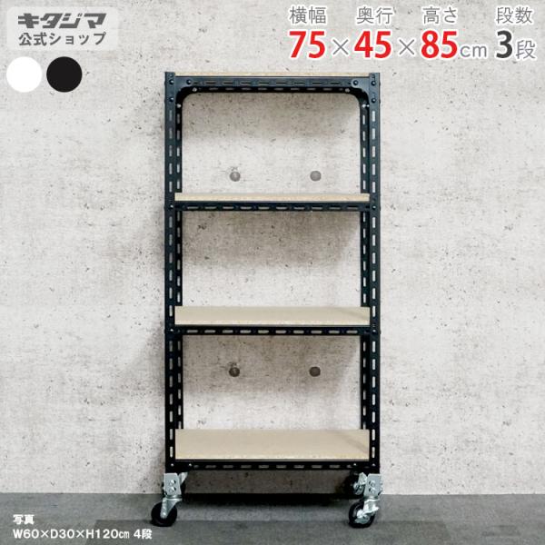 kitajimasteel_511562333