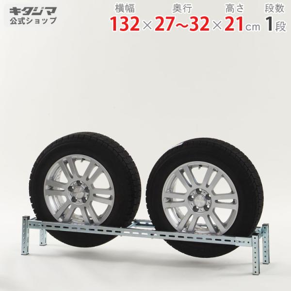 kitajimasteel_512301002